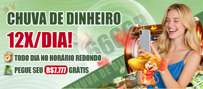 6666R ConvidarCentro